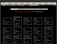 Tablet Screenshot of fateqq.com